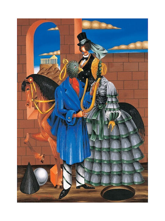 Walls Афиш "вече Или Романтично", 1966 20x30см