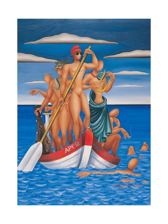 Walls Αφίσα "αργώ", 1948 70x100cm