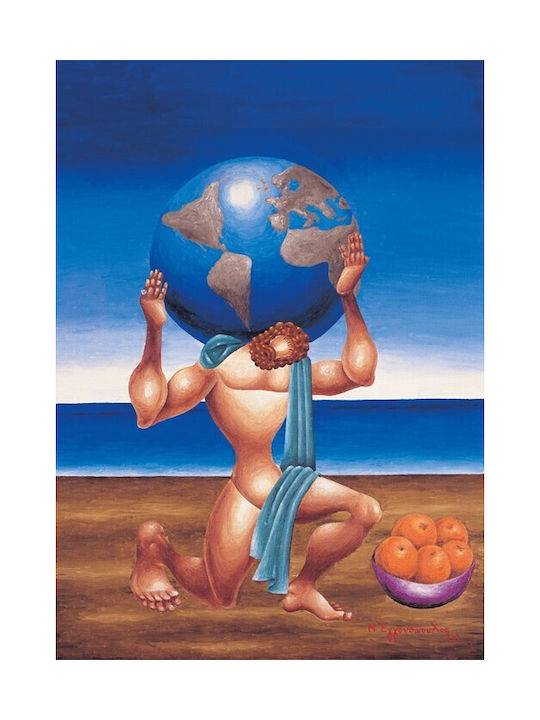 Walls Poster "Atlas", 1981 20x30cm