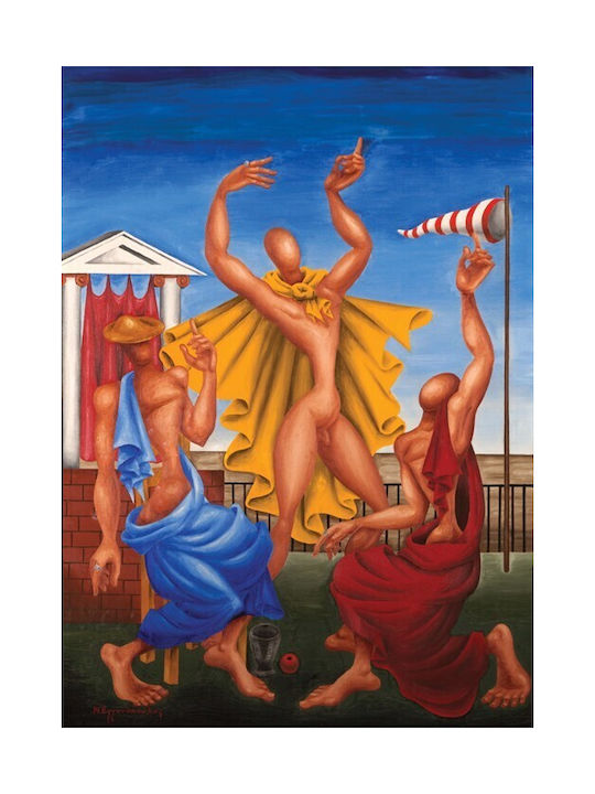 Walls Афиш "Летището", 1959 20x30см