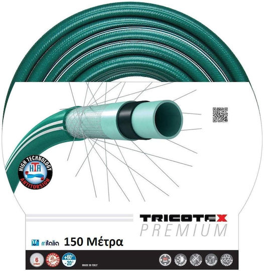 rritalia Hose Watering Tricotex Premium 1/2" 150m
