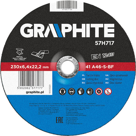 Graphite Iron Sanding Disc with Curve 230mm Grinding Disc Metal 230mm