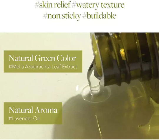 d'Alba d'Alba Gesichtswasser mit Centella Asiatica, Panthenol und Hyaluronsäure 150ml
