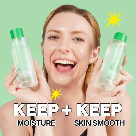Essence Υγρό Τόνωσης Προσώπου 200ml
