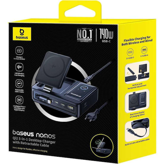 Baseus Ladestation mit USB-A Anschluss und 2 USB-C Anschlüsse und Kabel USB-C 140W in Schwarz Farbe (Nomos)