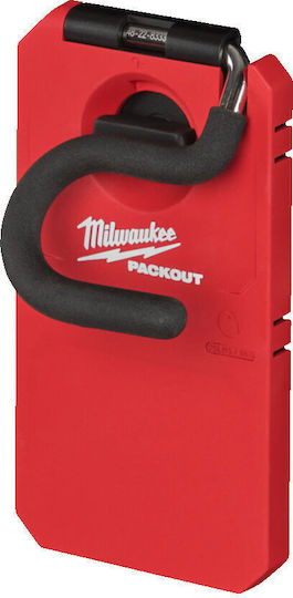 Milwaukee Packout S Γάτζος Πλάτης 4932480703