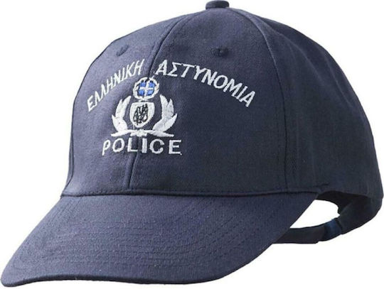 Armymania Hat 202271