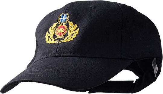 Survivors 00685 Hat Τζόκεϊ Αστυνομίας Μπλε 00685