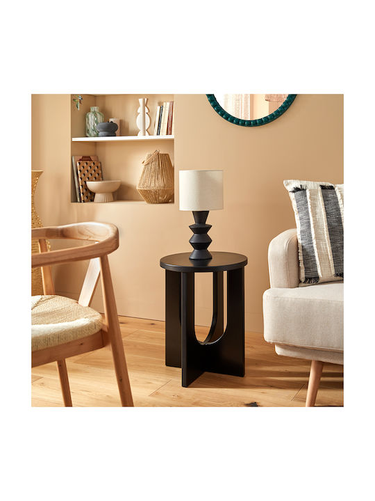 Atmosphera Table Lamp with Beige Shade and Black Base