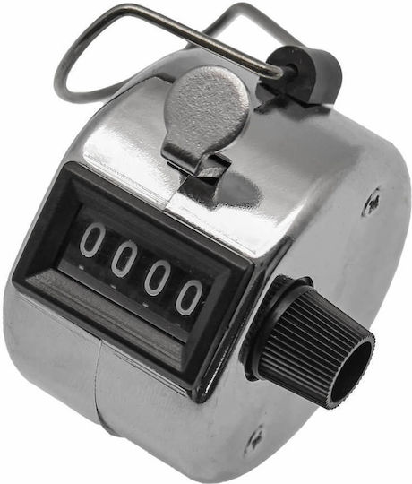 Μετρητής Χειρός 102957