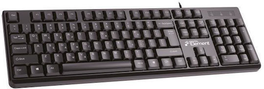Element KB-145U v2.0 Keyboard Only International English