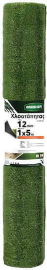 Synthetic Turf in Roll 1x5m and 12mm Height