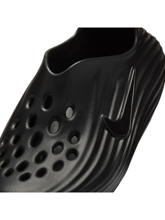ReactX Rejuven8 Γυναικεία Slip-On Μαύρα