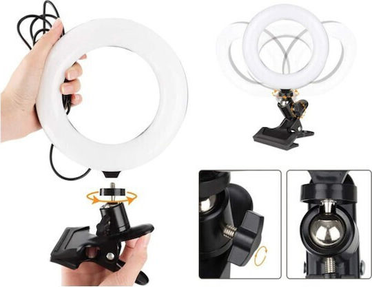 RayTech Ring Light 15cm