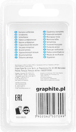 Graphite 55H052 Πέτρες Λείανσης με Αξονάκι 12mm 3τμχ
