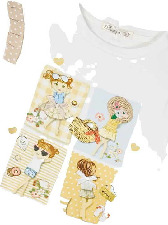 Комплект Лято 2бр Beige