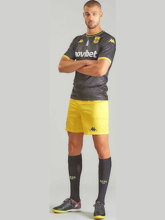 Set Style Football
