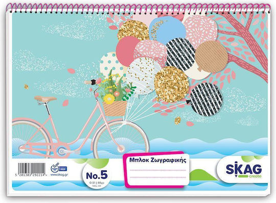 Skag Drawing Pad 21x29 A4 No.5 51 Sheets Girl