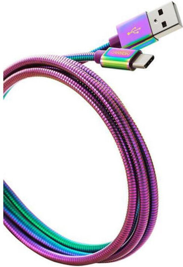 Canyon Geflochten USB 2.0 Kabel USB-C männlich - USB-A 12W Mehrfarbig 1.2m (CNS-USBC7RW)