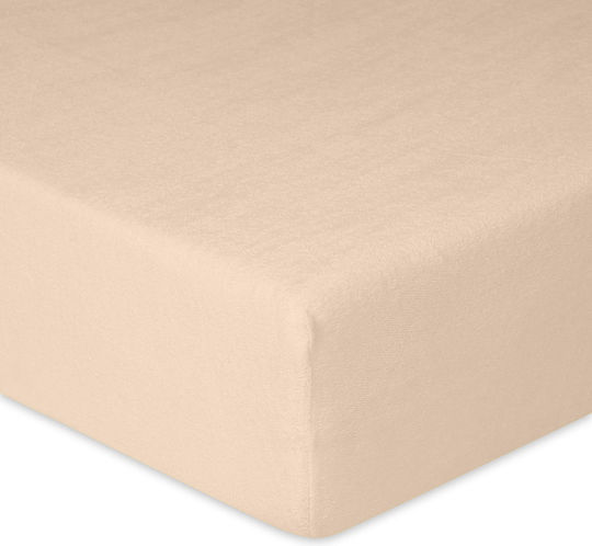 Matex Детски Чаршафи с Ластик Бежов 70x140см