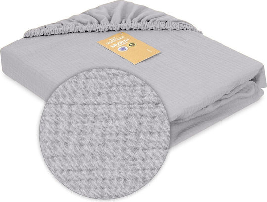 Matex Baby Sheet Crib Cotton Fitted White 70x140cm