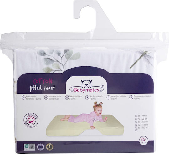 Matex Baby Sheet Crib Cotton Fitted White 70x140cm