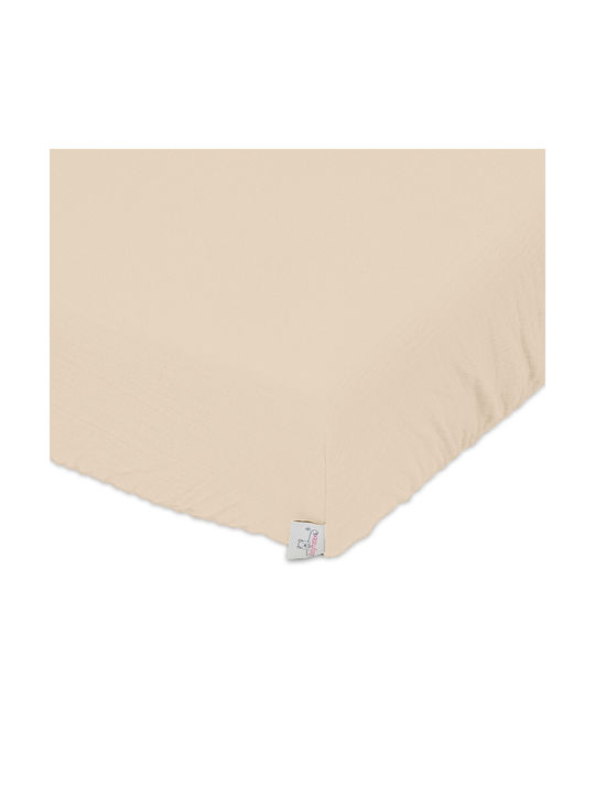 Matex Бебешки Чаршаф За Количка Памук с ластик Бежов 70x140бр