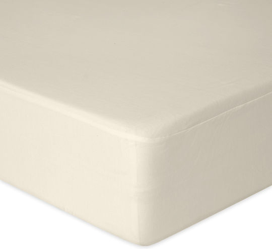 Matex Детски Чаршафи с Ластик Бежов 60x120см
