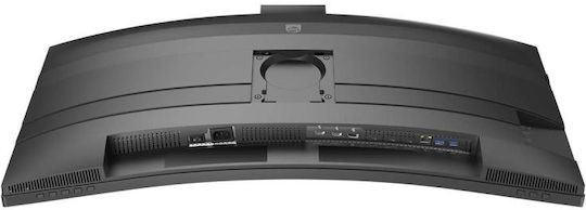 34B2U6603CH Ултраширок VA HDR Curved Монитор 34" QHD 3440x1440 с Време за Реакция 4мс GTG