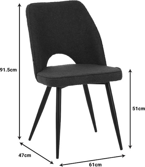 Ranish Столички Трапезария Лади 1бр 61x47x91.5бр