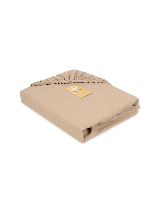 Matex Baby Sheet Crib Cotton Fitted Beige 70x140cm