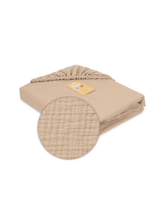 Matex Baby Sheet Crib Cotton Fitted Beige 70x140cm