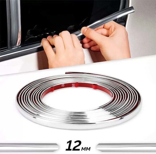 Self-Adhesive Decorative Ribbon 12mm x 15m Silver Color