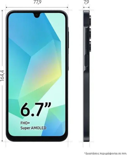 Samsung Galaxy A16 4G Enterprise Edition Dual SIM (4/128GB) Black