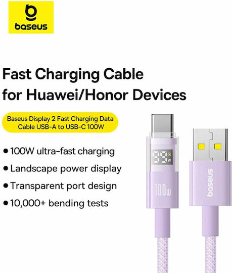 Baseus Regular USB 2.0 Cablu USB-C bărbătesc - USB-A 100W Violet 2m (P10382701511-01)