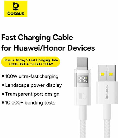 Baseus USB 2.0 Cable USB-C male - USB-A 100W White 2m (P10382701211-01)