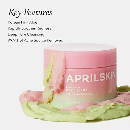 Aprilskin Pure Aloe Gel Καθαρισμού Προσώπου 120gr