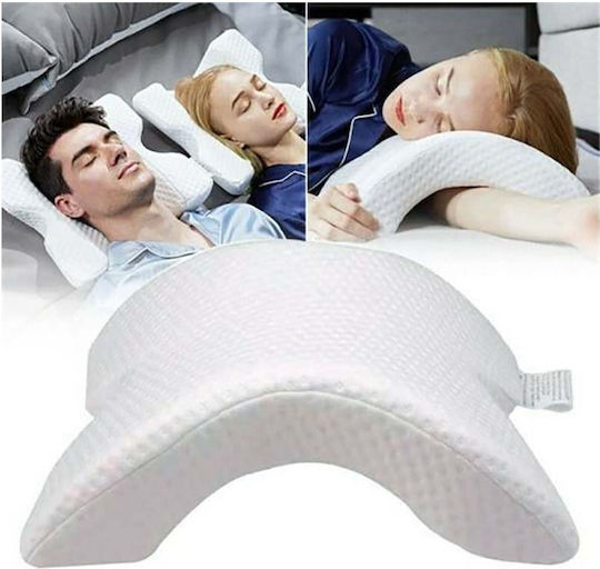 Ανατομικο Ιατρικό Μαξιλάρι Πλάτης Memory Foam 33x31x12cm Λευκό