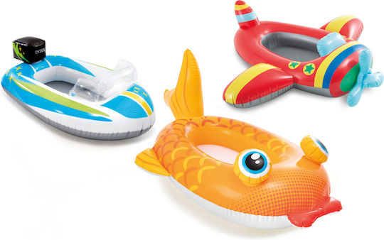 Intex Pool Cruisers Παιδική Φουσκωτή Βάρκα Κίτρινη 117x76εκ. Ψάρι