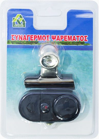 Tpster Fishing Alarm Bite Alarm