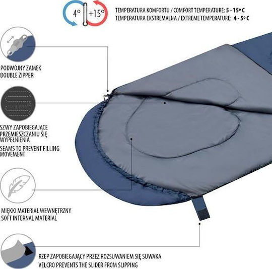 Abisal Sleeping Bag Μονό Καλοκαιρινό Granate-grey