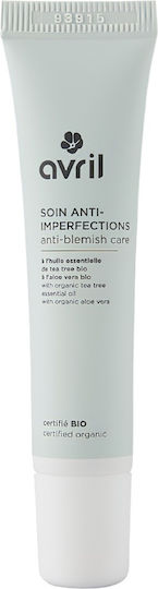 Avril Bio Anti-imperfection Care Βιολογική Φροντίδα Κατά Ατελειών 15ml