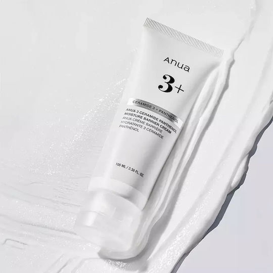 Anua Creme Gesicht mit Centella Asiatica 50ml
