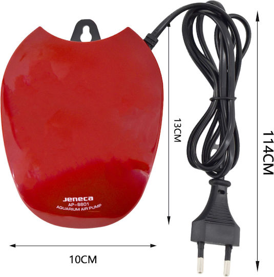 Jeneca AP-8804 Αεραντλία Ενυδρείου