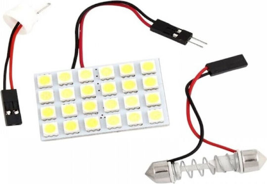 Raistar Λάμπα Αυτοκινήτου LED 6000K Ψυχρό Λευκό 12V