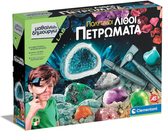 AS Πολύτιμοι Λίθοι Και Πετρώματα STEM Educational Game Crystals Science And Play for 8+ years old Years Old