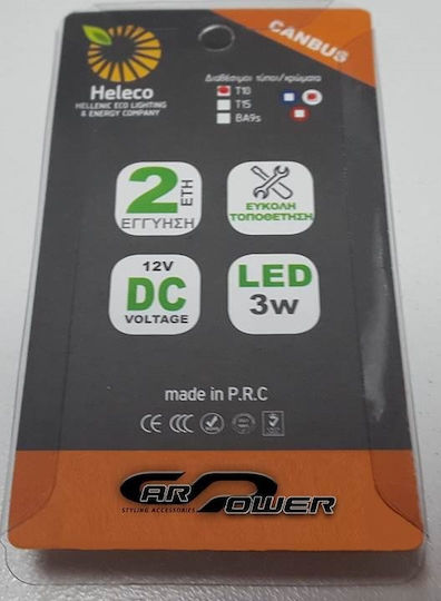 Heleco Λάμπες Αυτοκινήτου BA15S Canbus LED 6000K Ψυχρό Λευκό 12V 5W 2τμχ