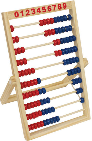 Groovy Abacus made of Wood for 3+ years Years Old