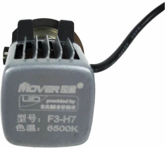 Mover Samsung Λάμπες Φορτηγού H7 LED 6500K Ψυχρό Λευκό 24V 26W 2τμχ