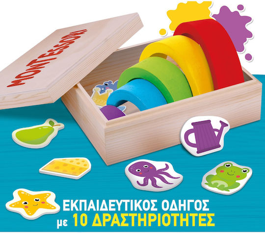 Lisciani Giochi Монтесори Образователна Игра Образователни за 3-6 Години
